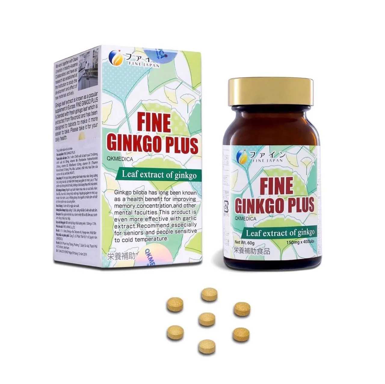 Thực phẩm bảo vệ sức khỏe Fine Ginkgo Plus (400 viên) 4
