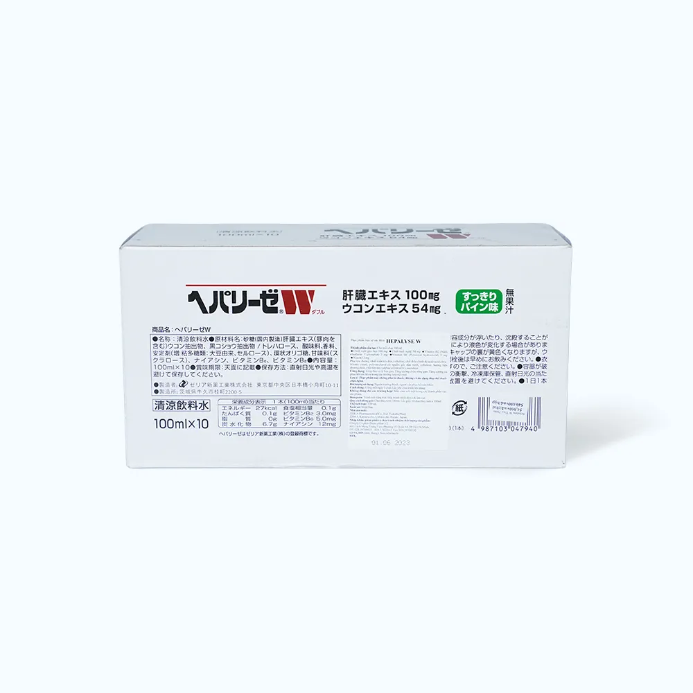 Thực phẩm bảo vệ sức khỏe Hepalyse W (Hộp 10 chai) hỗ trợ chức năng gan 4
