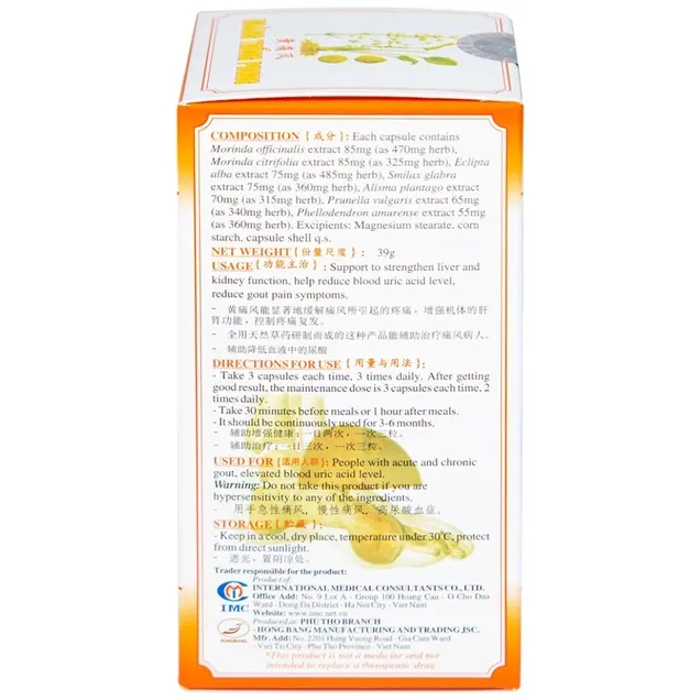 Thực phẩm bảo vệ sức khỏe Hoàng Thống Phong (60 viên) 5