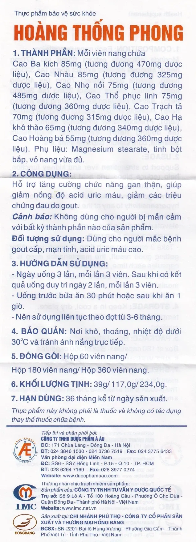 Thực phẩm bảo vệ sức khỏe Hoàng Thống Phong (60 viên) 7