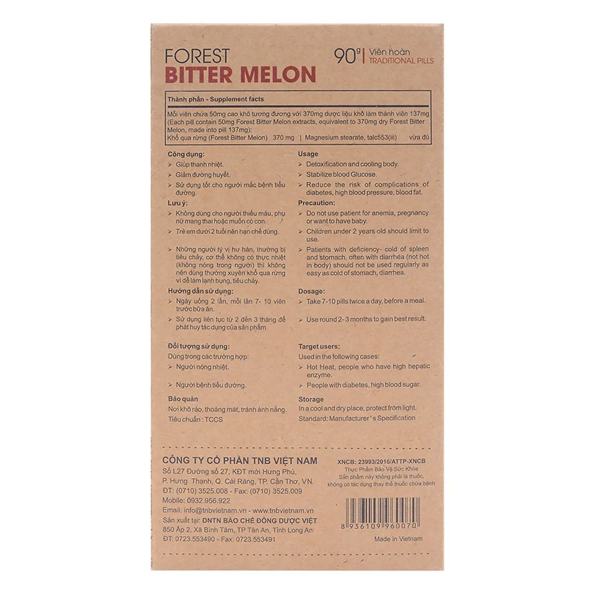 Thực phẩm bảo vệ sức khỏe Khổ Qua Rừng (90 Viên) 4