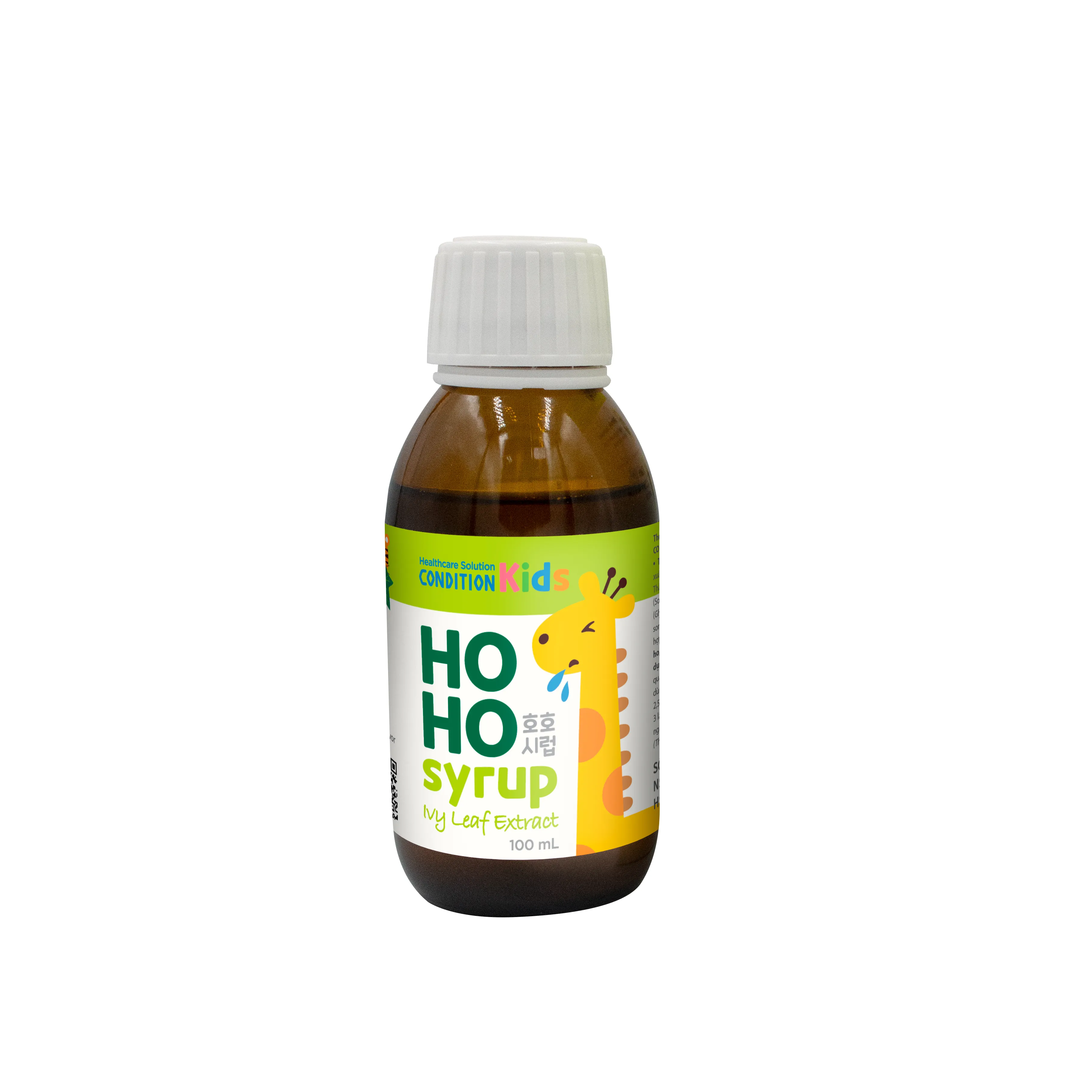 Thực phẩm bảo vệ sức khỏe Kolmar Condition Kids HoHo Siro hỗ trợ giảm ho do viêm họng (Hộp 100ml) 2