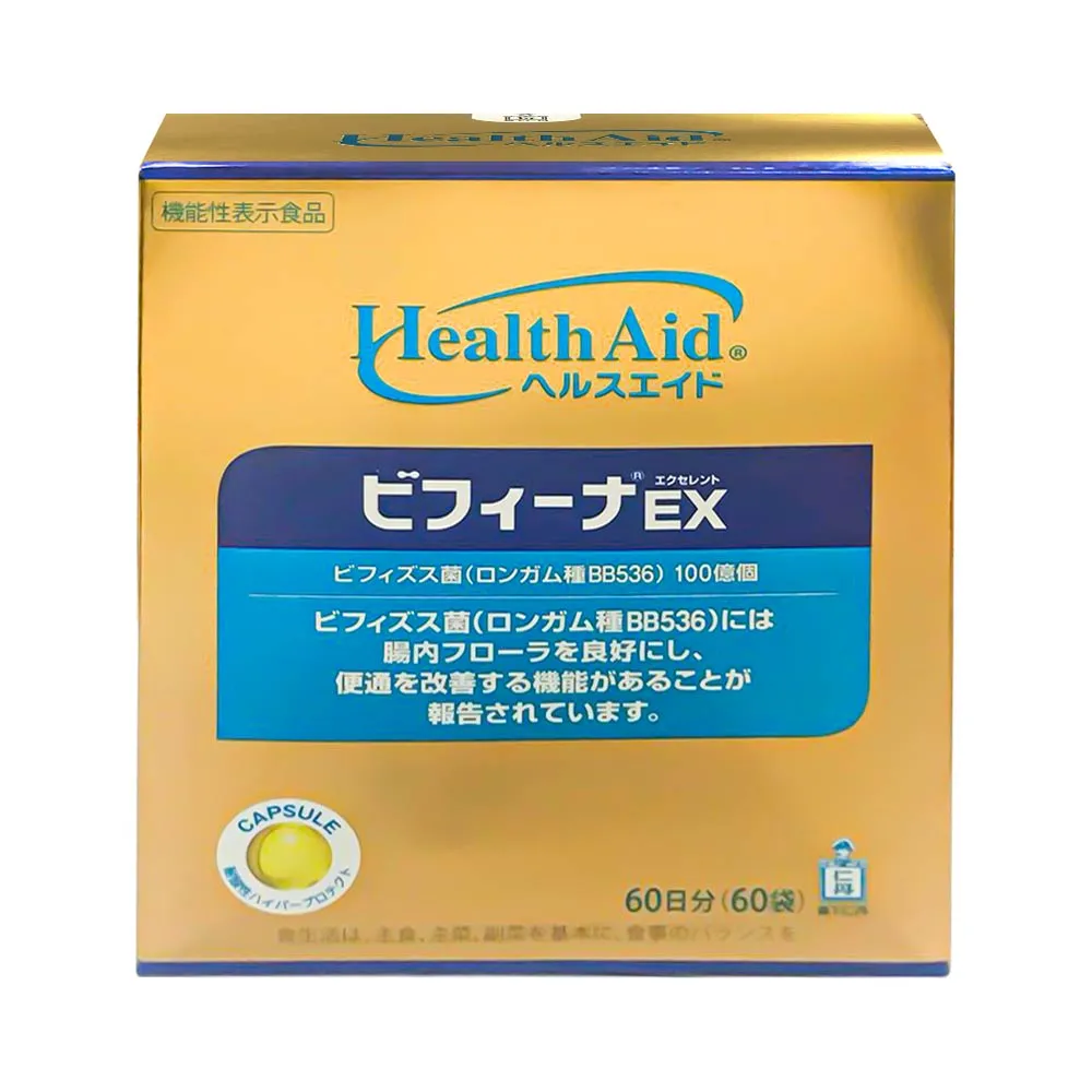 Thực phẩm bảo vệ sức khỏe Men vi sinh Bifina Ex (60 gói x 2g) 2