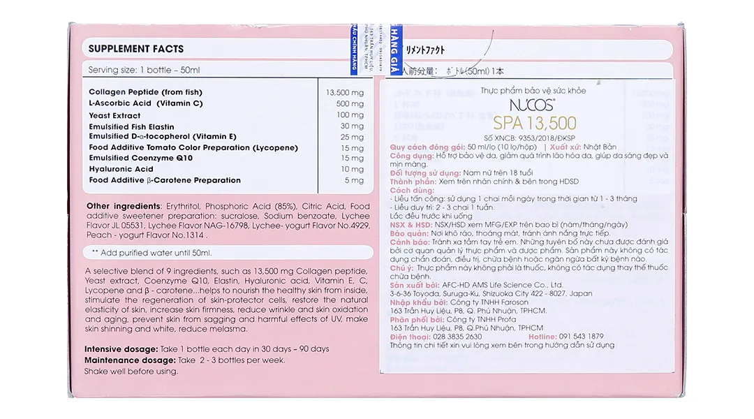 Thực phẩm bảo vệ sức khỏe Nucos Spa 13.500 15
