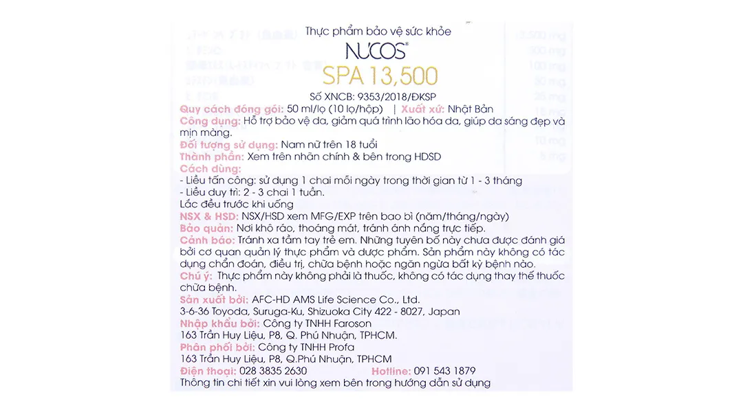 Thực phẩm bảo vệ sức khỏe Nucos Spa 13.500 16