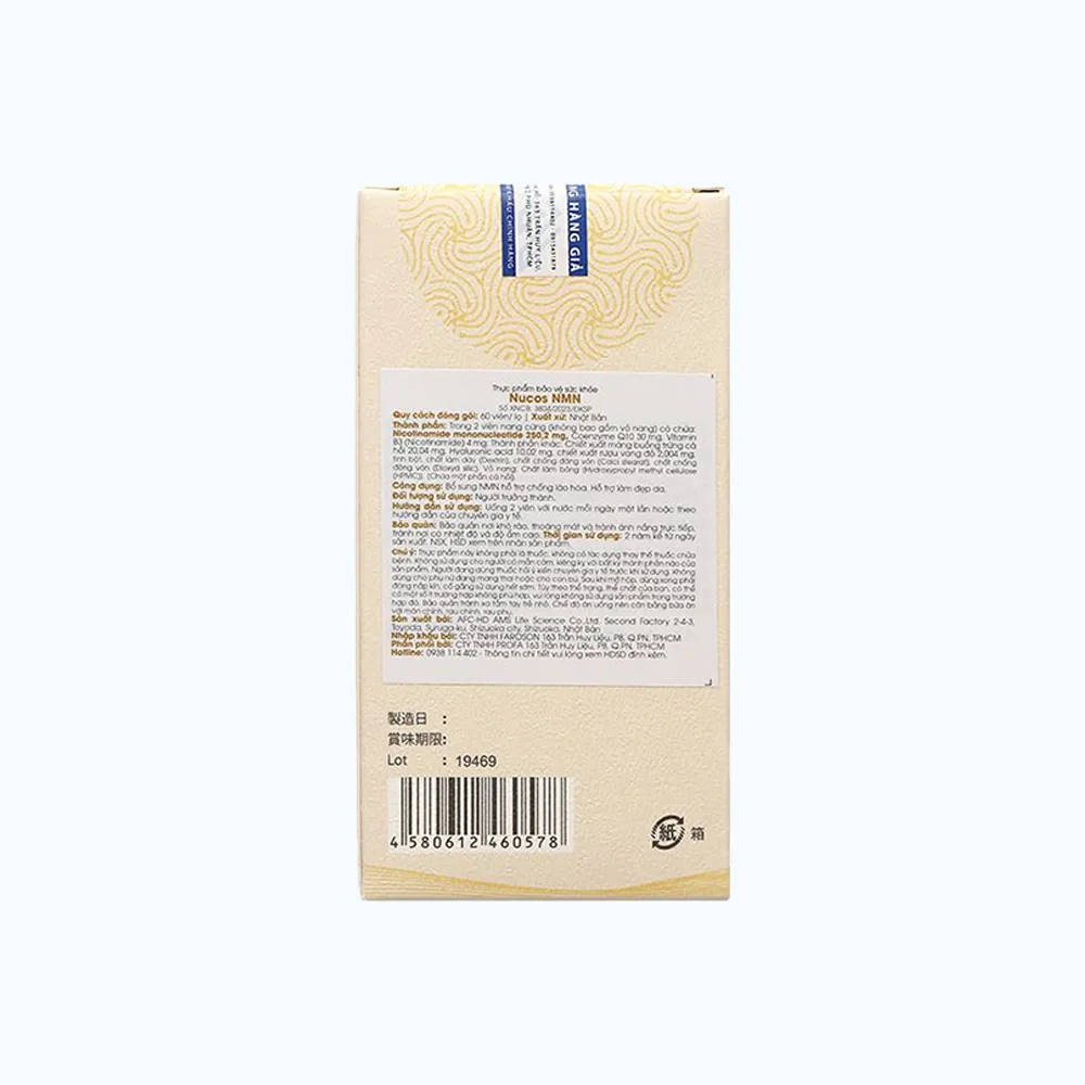 Thực Phẩm Bảo Vệ Sức Khỏe Nucos NMN (Hộp 60 viên) 5