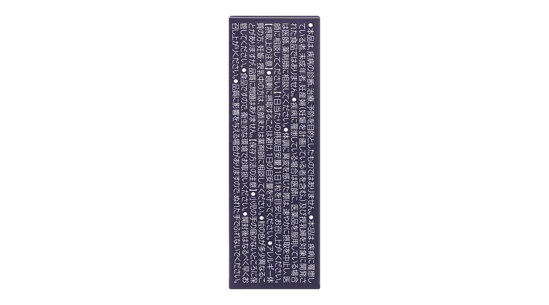  Thực Phẩm Bảo Vệ Sức Khỏe Rohto V5 6