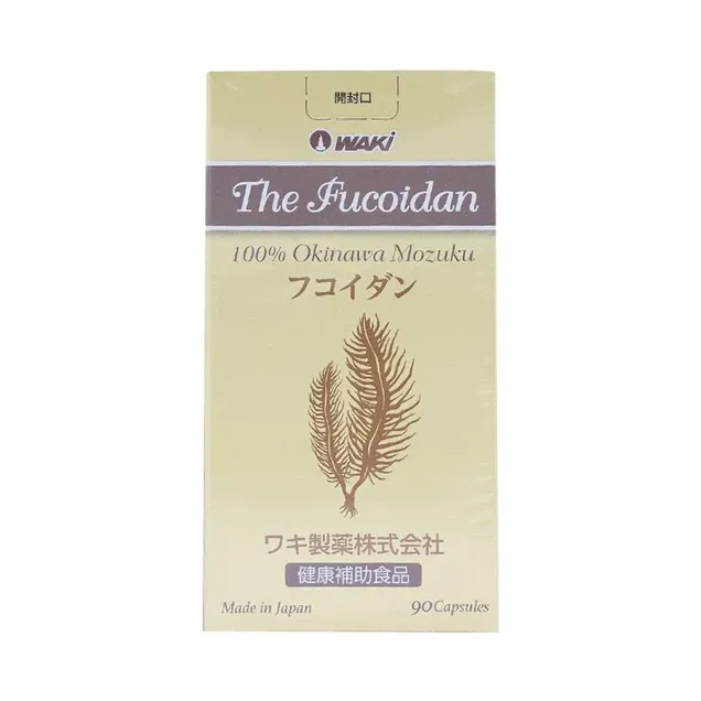 Thực phẩm bảo vệ sức khỏe The Fucoidan (90 viên) 3