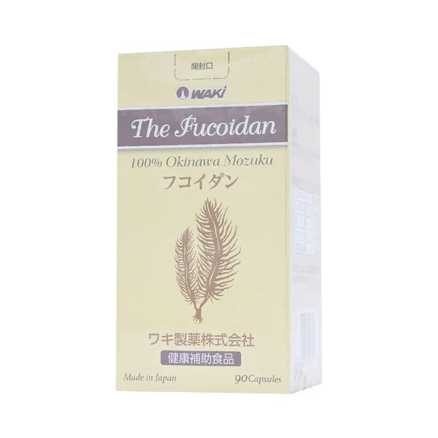 Thực phẩm bảo vệ sức khỏe The Fucoidan (90 viên) 5