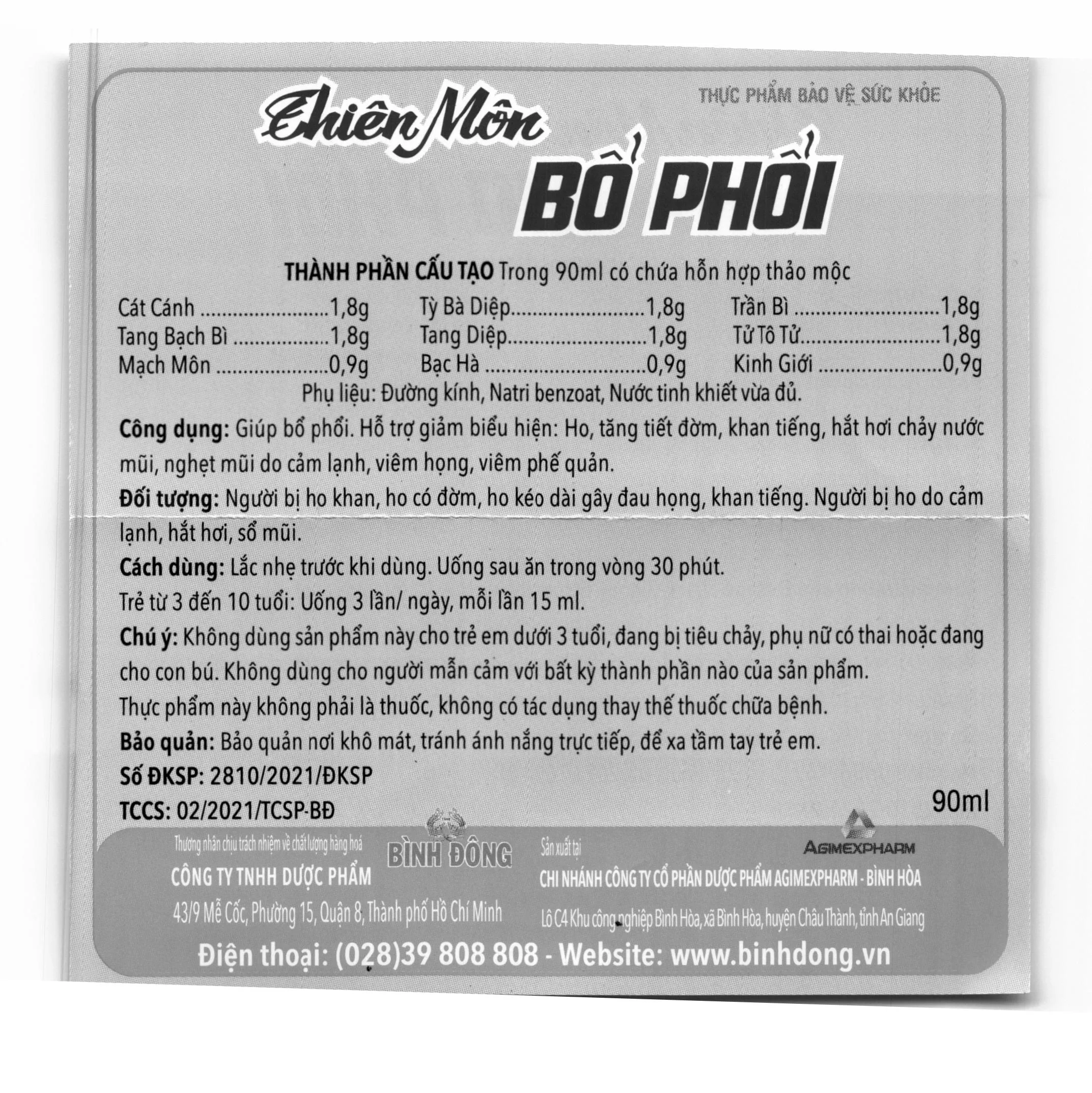 Thực phẩm bảo vệ sức khỏe Thiên Môn Bổ Phổi 7