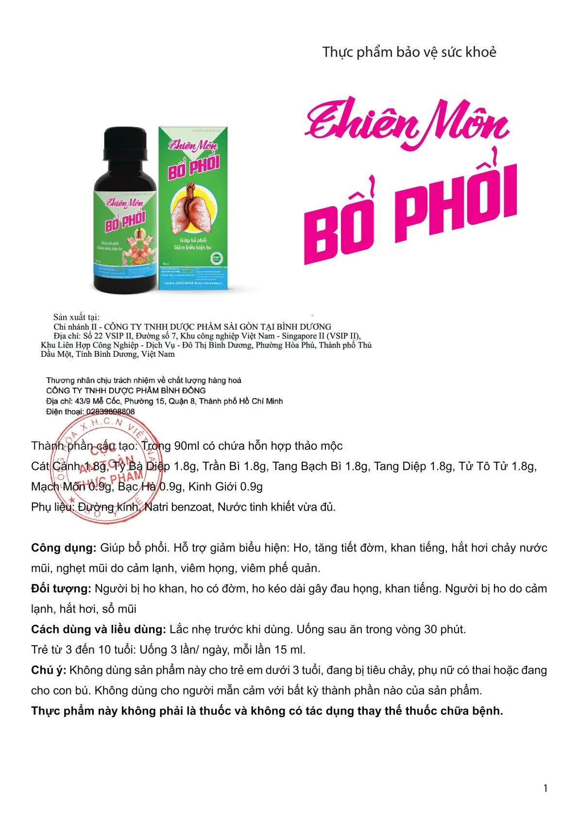 Thực phẩm bảo vệ sức khỏe Thiên Môn Bổ Phổi 8