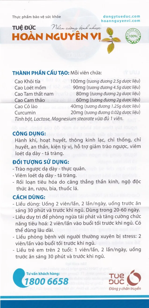 Thực phẩm bảo vệ sức khỏe Tuệ Đức Hoàn Nguyên Vị (20 Viên) 5