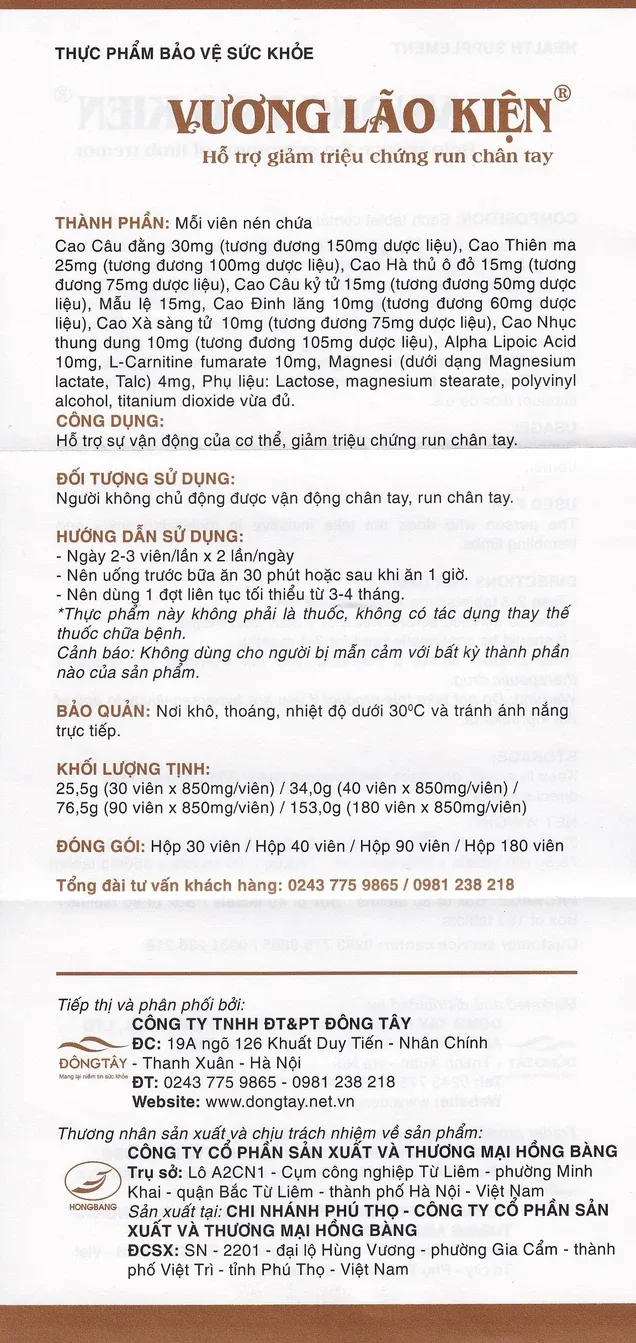 Thực phẩm bảo vệ sức khỏe Vương Lão Kiện (30 Viên) 7