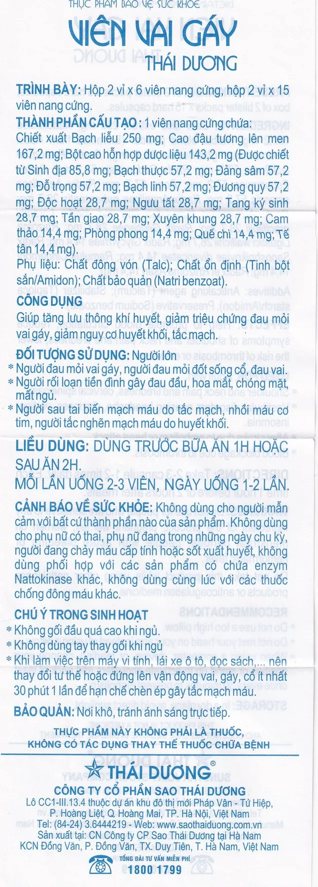 Thực phẩm bảo vệ sức khỏe Viên Vai Gáy Thái Dương (Hộp 2 Vỉ x 15 viên) 7