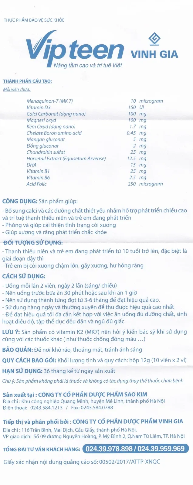 Thực phẩm bảo vệ sức khỏe Vipteen (2 vỉ x 10 viên) 5