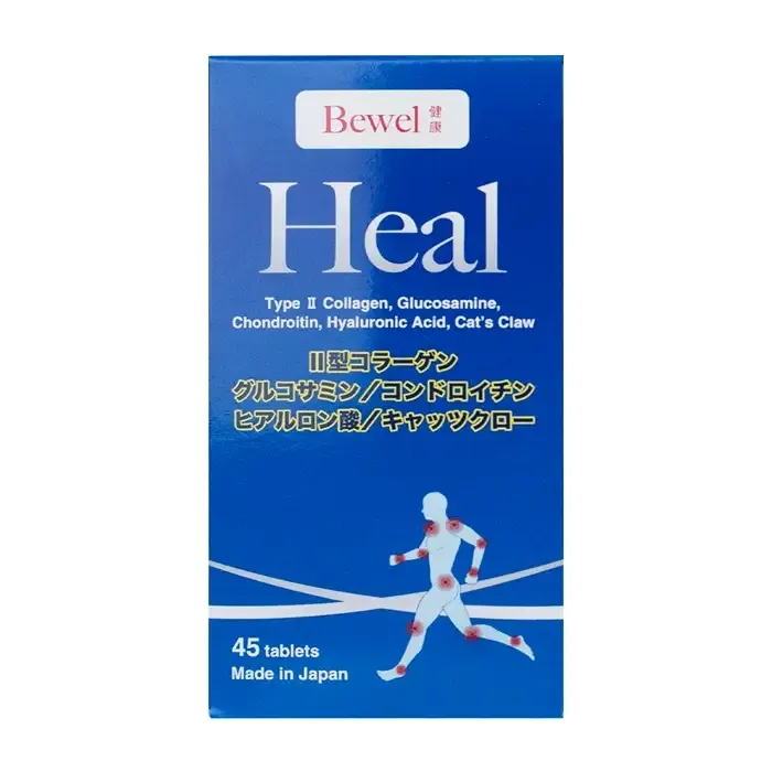 Thực phẩm bảo vệ sức khỏe Bewel Heal (45 viên) 3