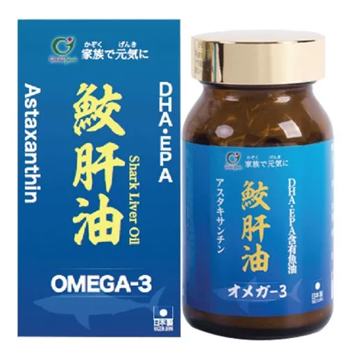 Thực phẩm bảo vệ sức khoẻ Shark Liver Oil Omega 3 (90 viên)
