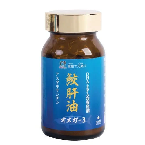 Thực phẩm bảo vệ sức khoẻ Shark Liver Oil Omega 3 (90 viên) 2