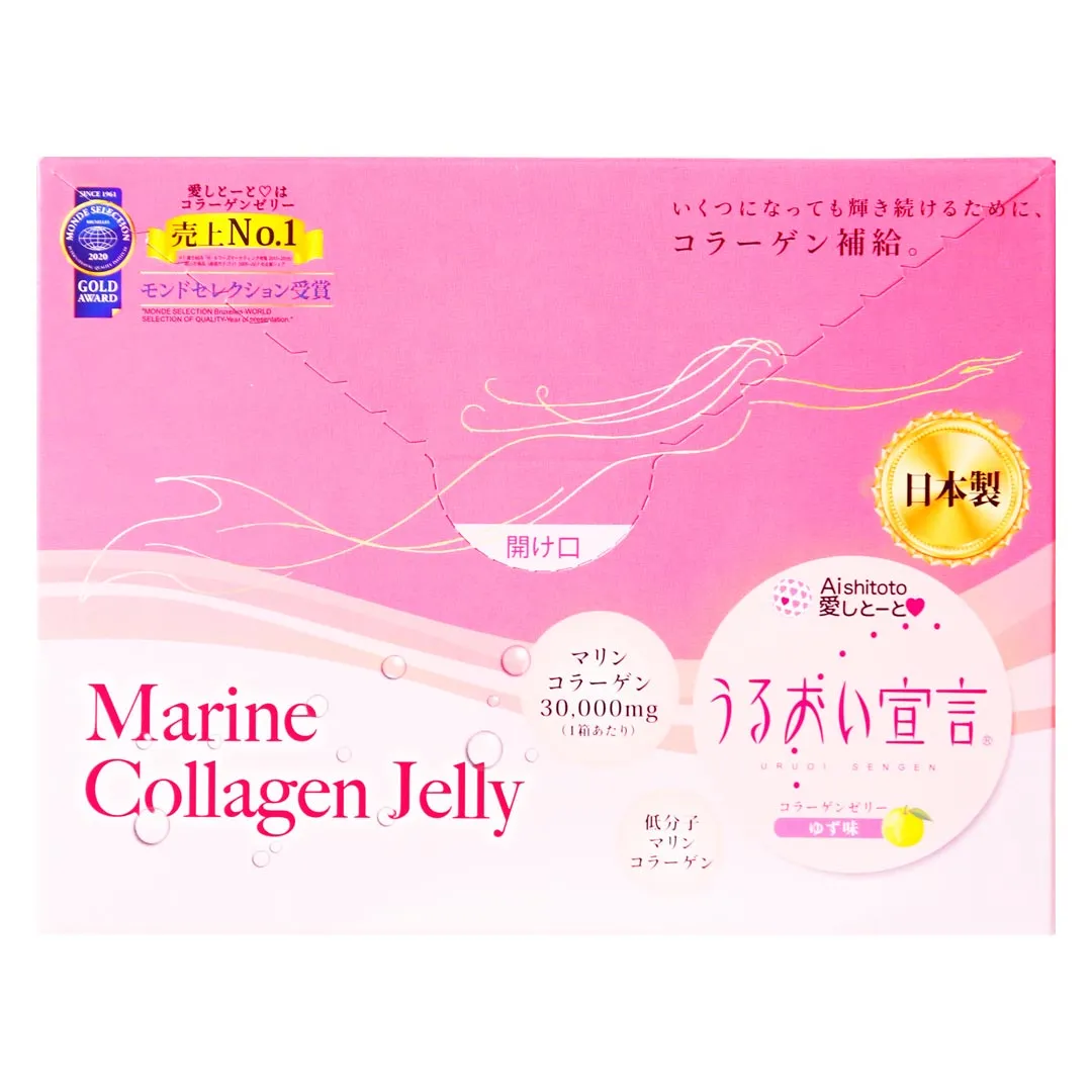Thạch Bổ Sung Collagen Aishitoto Vị Chanh Yuzu Hộp 30 Gói 7