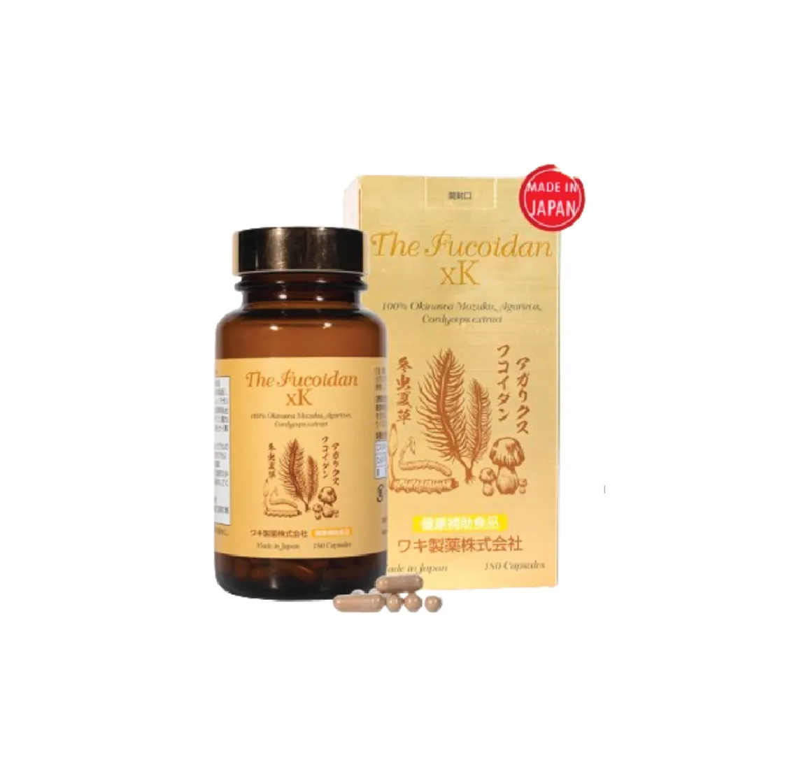 The Fucoidan xK - Viên uống tăng cường sức đề kháng cho cơ thể (Hộp 180 viên) 3