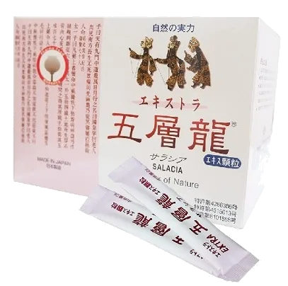 Trà ngăn ngừa và hỗ trợ điều trị tiểu đường Salacia ET Extract Granule