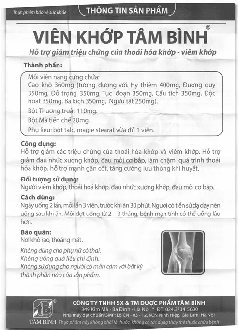 Viên khớp Tâm Bình (60 viên) 8