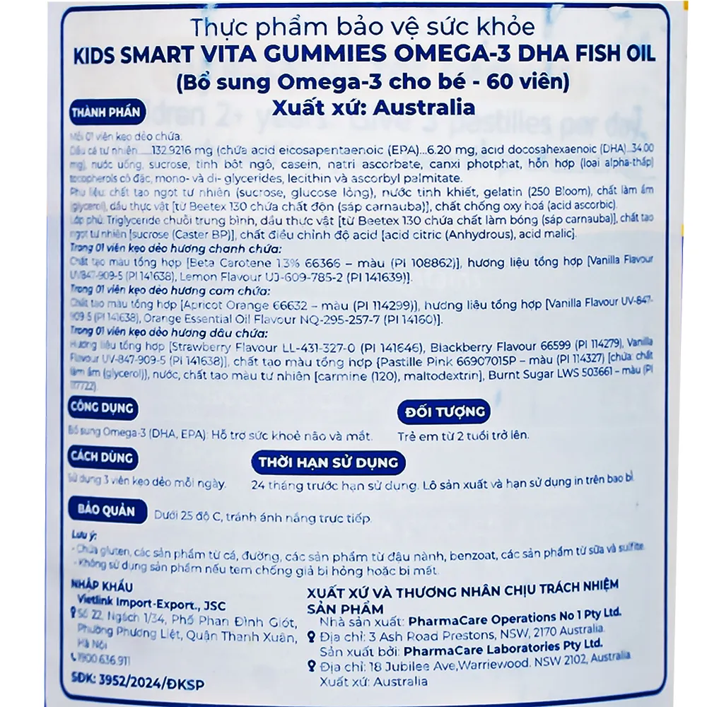 VIÊN NHAI BỔ NÃO KIDS SMART VITA GUMMIES OMEGA-3 DHA FISH OIL NATURE'S WAY 60V 9