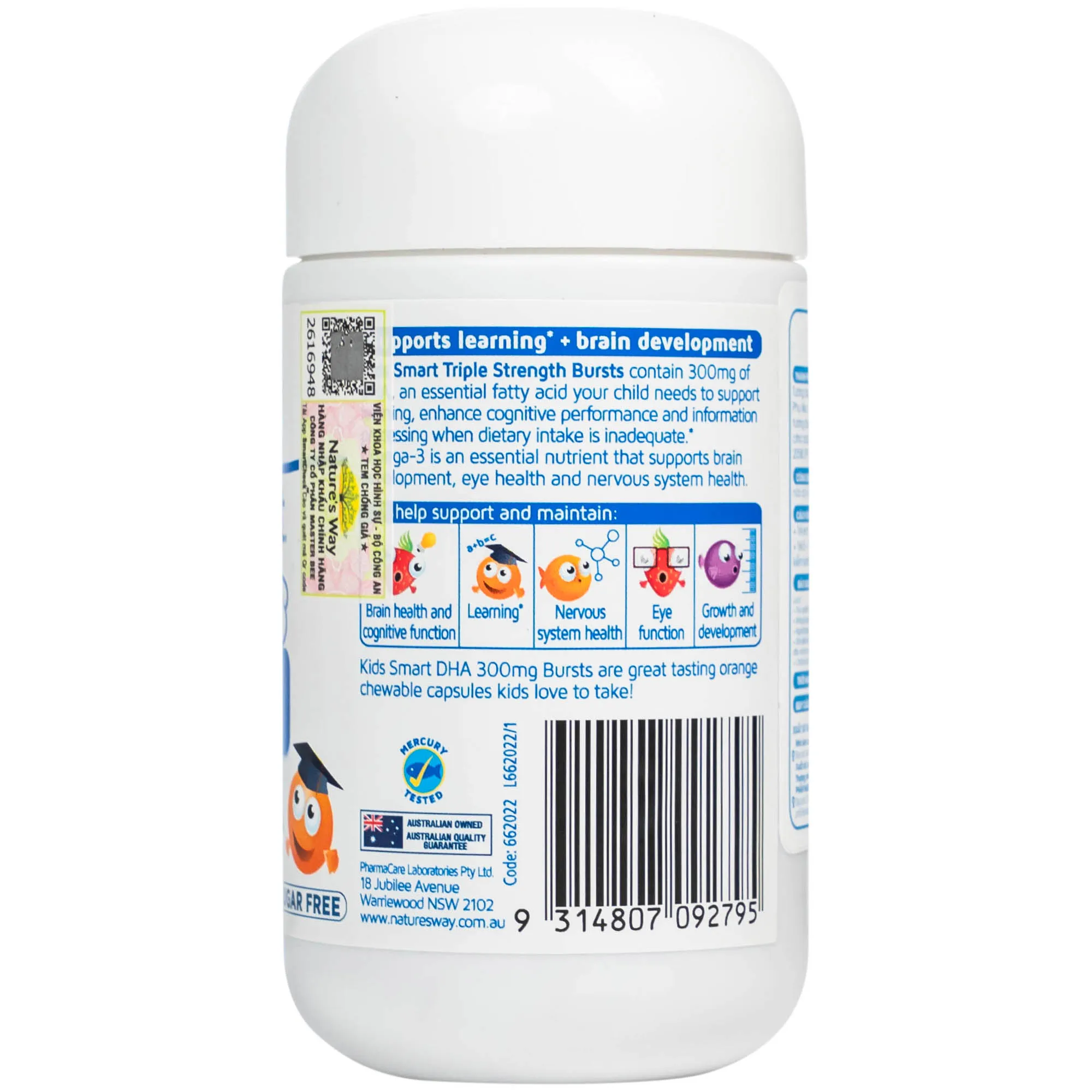 VIÊN NHAI HỖ TRỢ BỔ NÃO KIDS SMART BURSTS DHA 300MG NATURE'S WAY 50V 16
