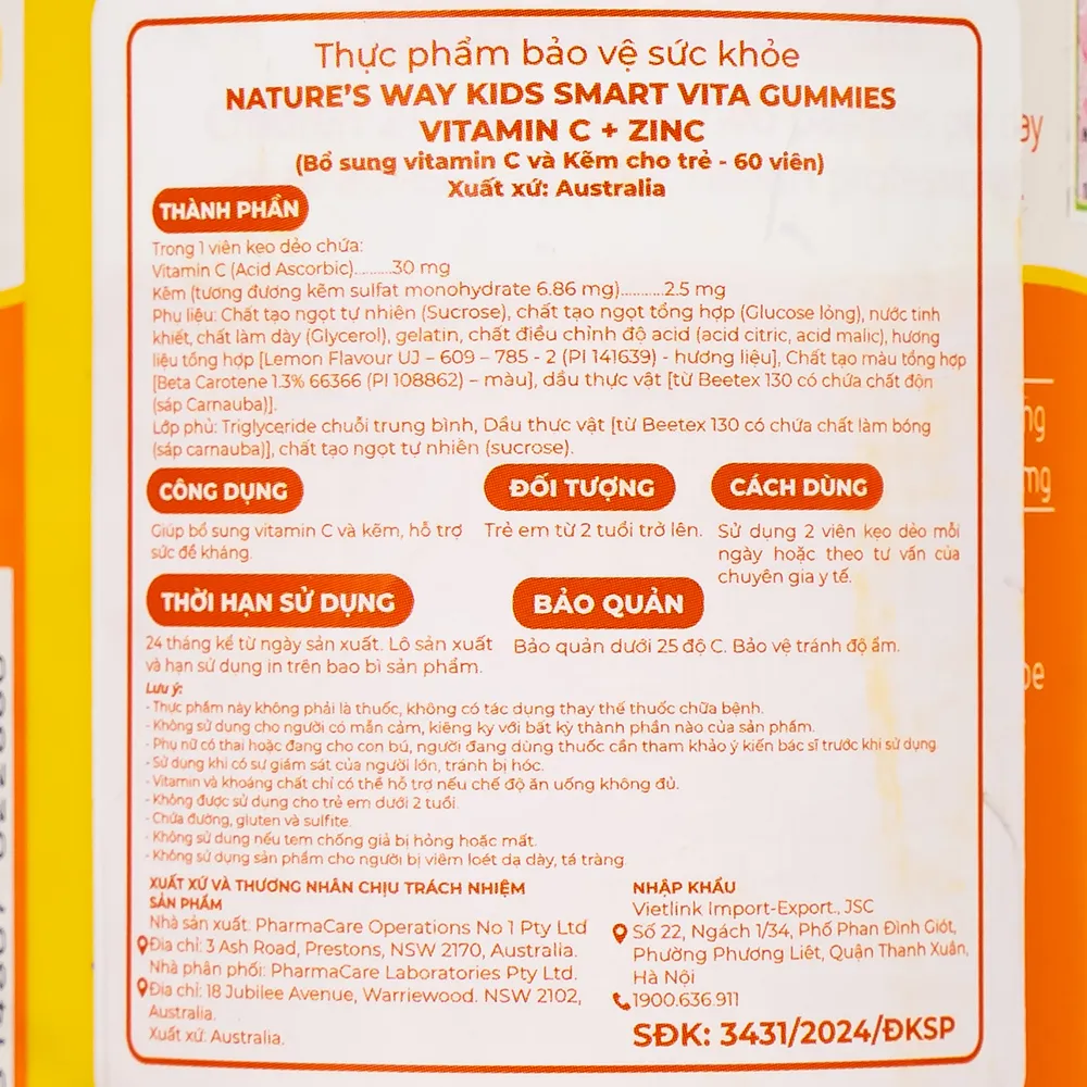 VIÊN NHAI HỖ TRỢ SỨC ĐỀ KHÁNG KIDS SMART VITA GUMMIES VITAMIN C + ZINC NATURE'S WAY 60V 12