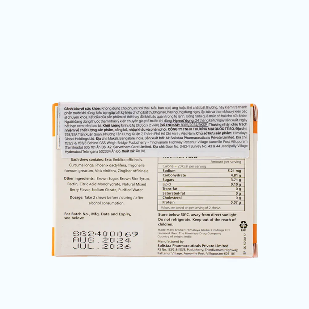 Viên nhai HIMALAYA Party Smart Hỗ trợ cải thiện đau đầu, buồn nôn do uống rượu bia (Hộp 2 viên) 4