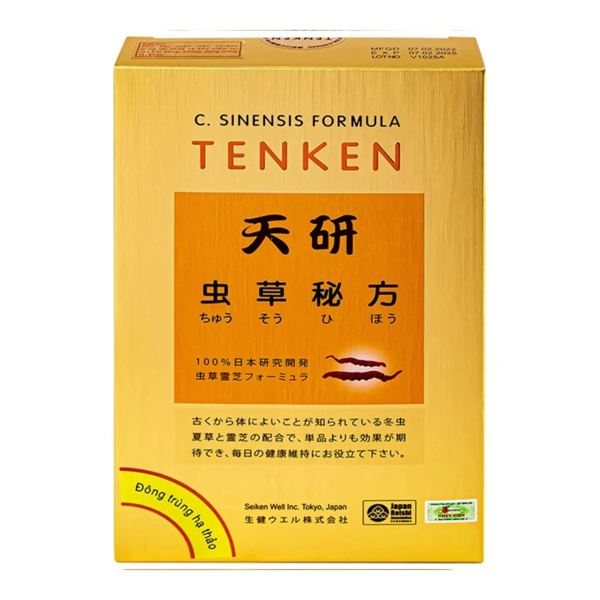 Viên uống Đông Trùng Hạ Thảo Tenken – Bồi bổ sức khỏe, tăng cường sinh lực 2