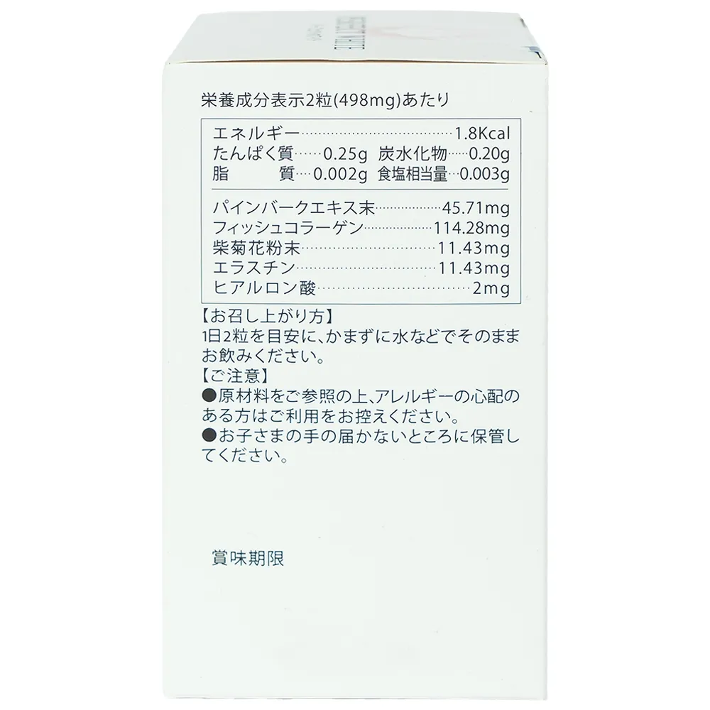 VIÊN UỐNG ĐẸP DA, CHỐNG LÃO HÓA, GIÚP DA TRẮNG SÁNG PERFECT WHITE JPANWELL 60V 6