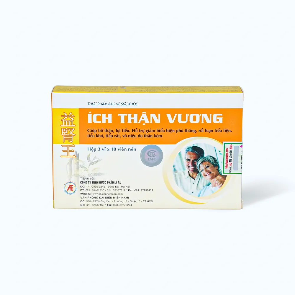 Viên uống Ích Thận Vương (Hộp 30 viên) giúp bổ thận và lợi tiểu