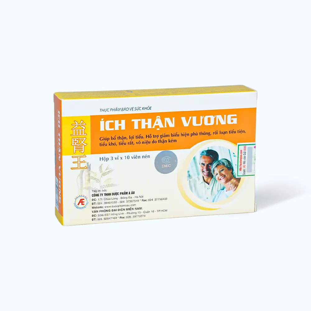 Viên uống Ích Thận Vương (Hộp 30 viên) giúp bổ thận và lợi tiểu 2