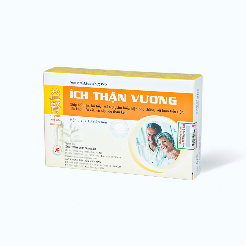 Viên uống Ích Thận Vương (Hộp 30 viên) giúp bổ thận và lợi tiểu 3