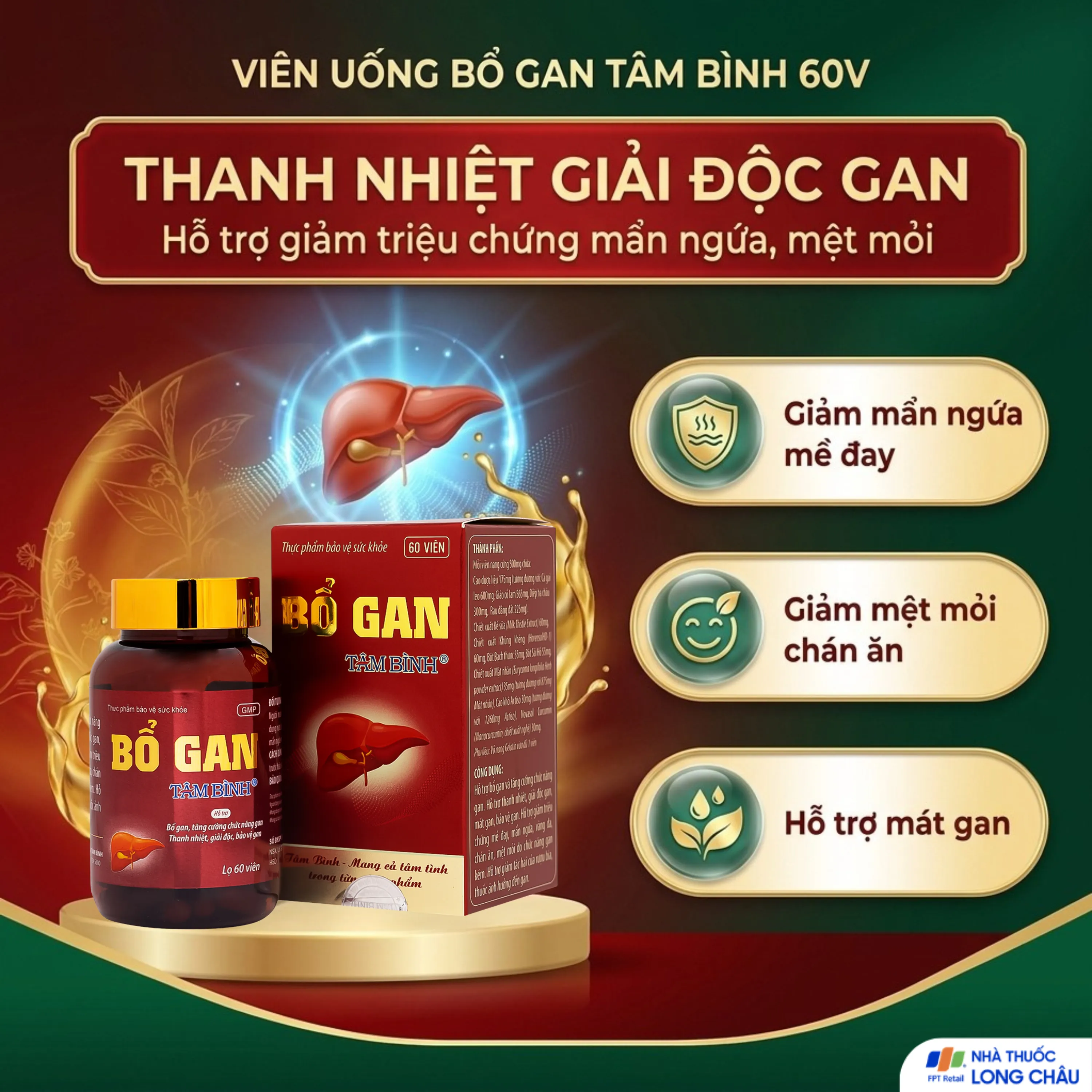 VIÊN UỐNG BỔ GAN TÂM BÌNH 60V 2