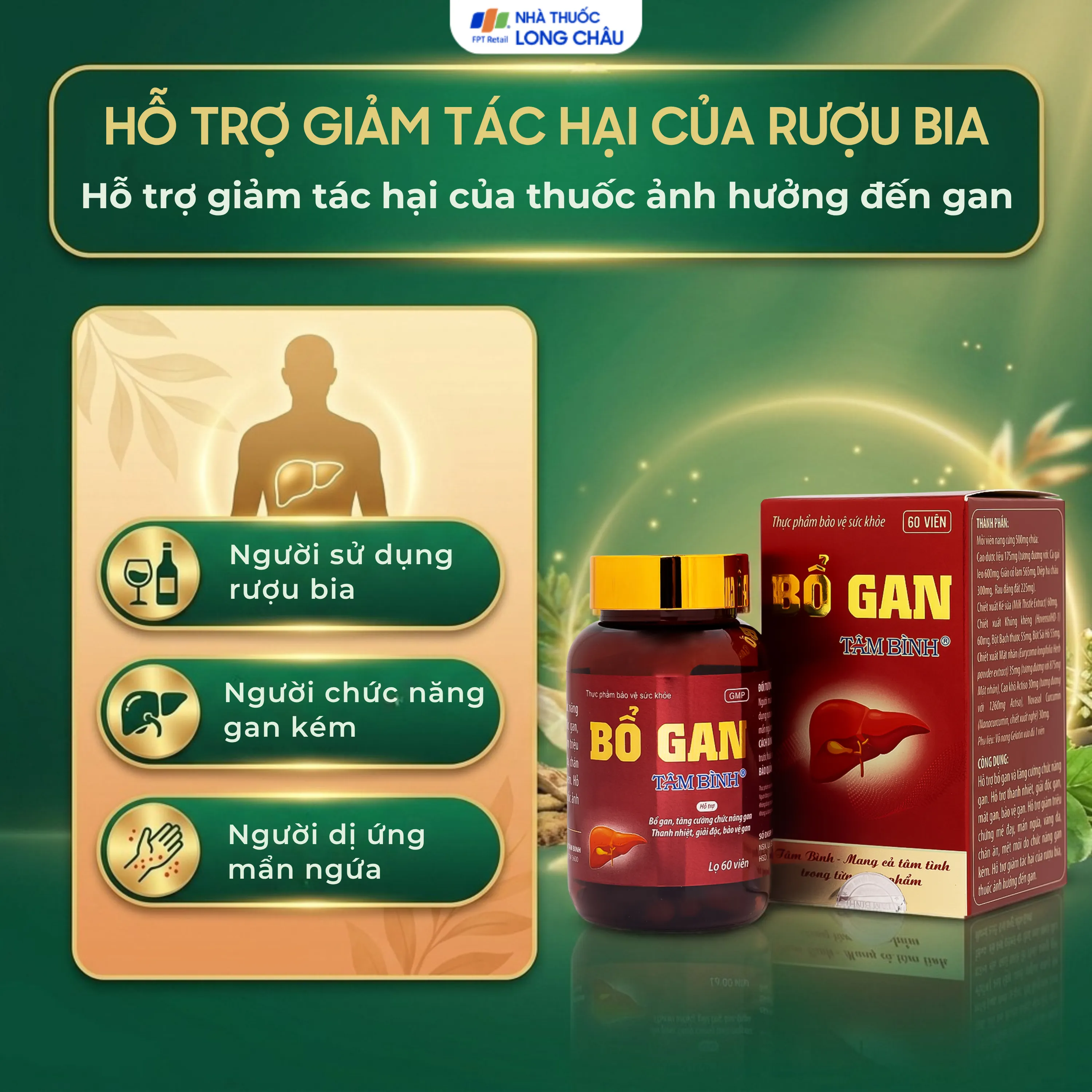 VIÊN UỐNG BỔ GAN TÂM BÌNH 60V 4