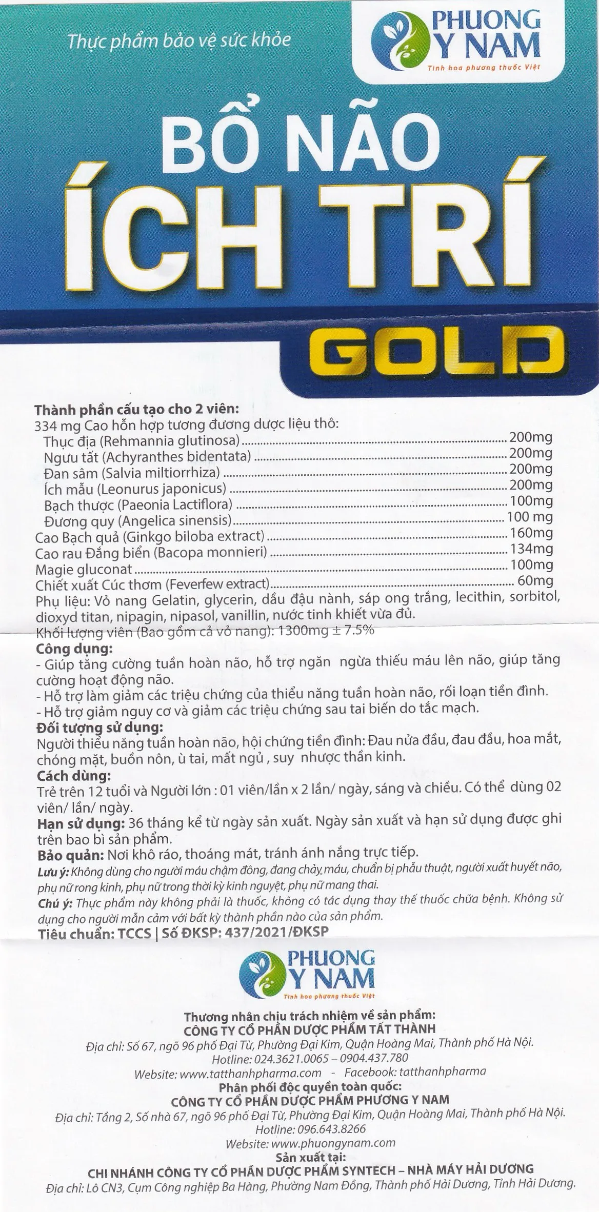 VIÊN UỐNG BỔ NÃO ÍCH TRÍ GOLD 60V 13
