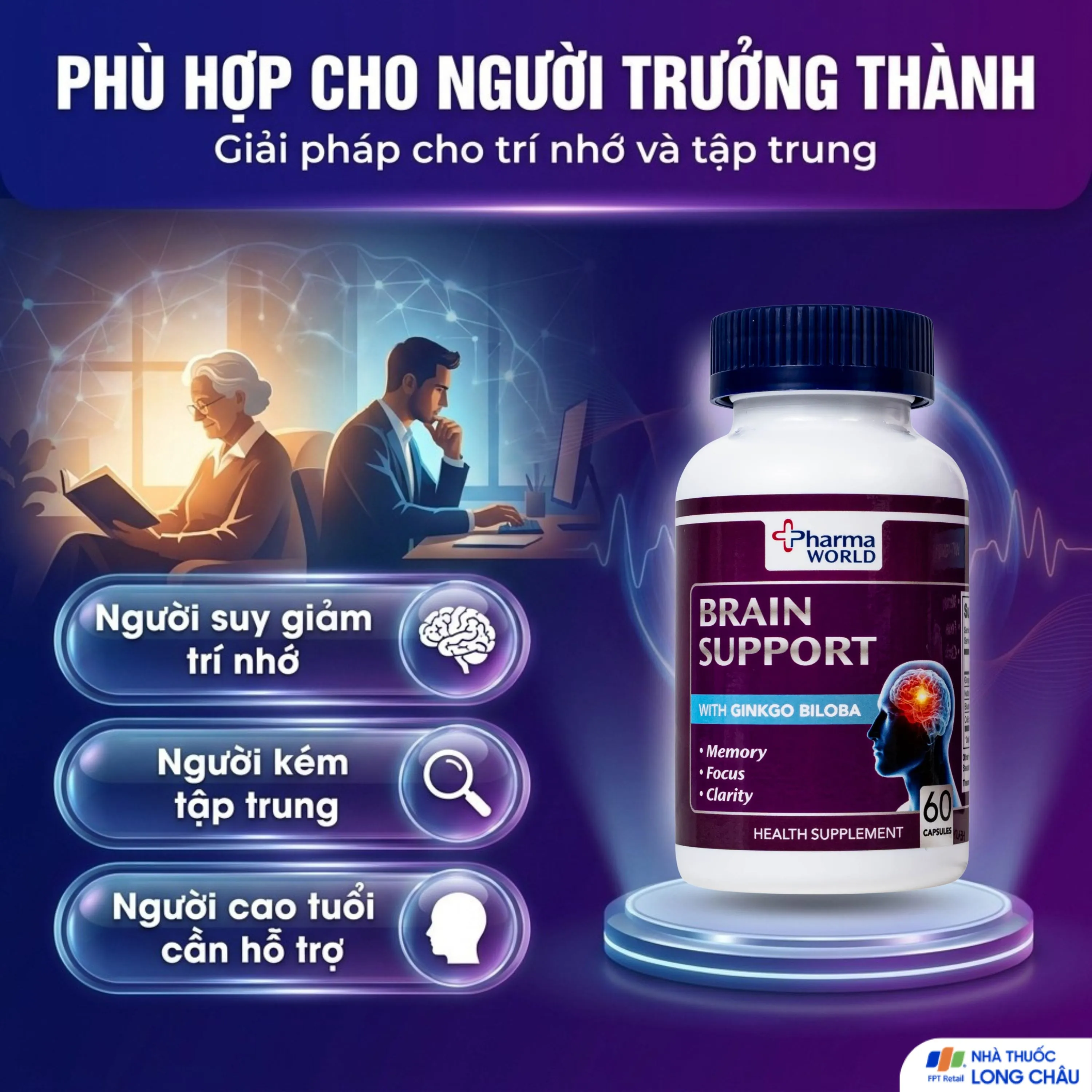 VIÊN UỐNG BỔ NÃO PHARMA WORLD BRAIN SUPPORT 60V 4