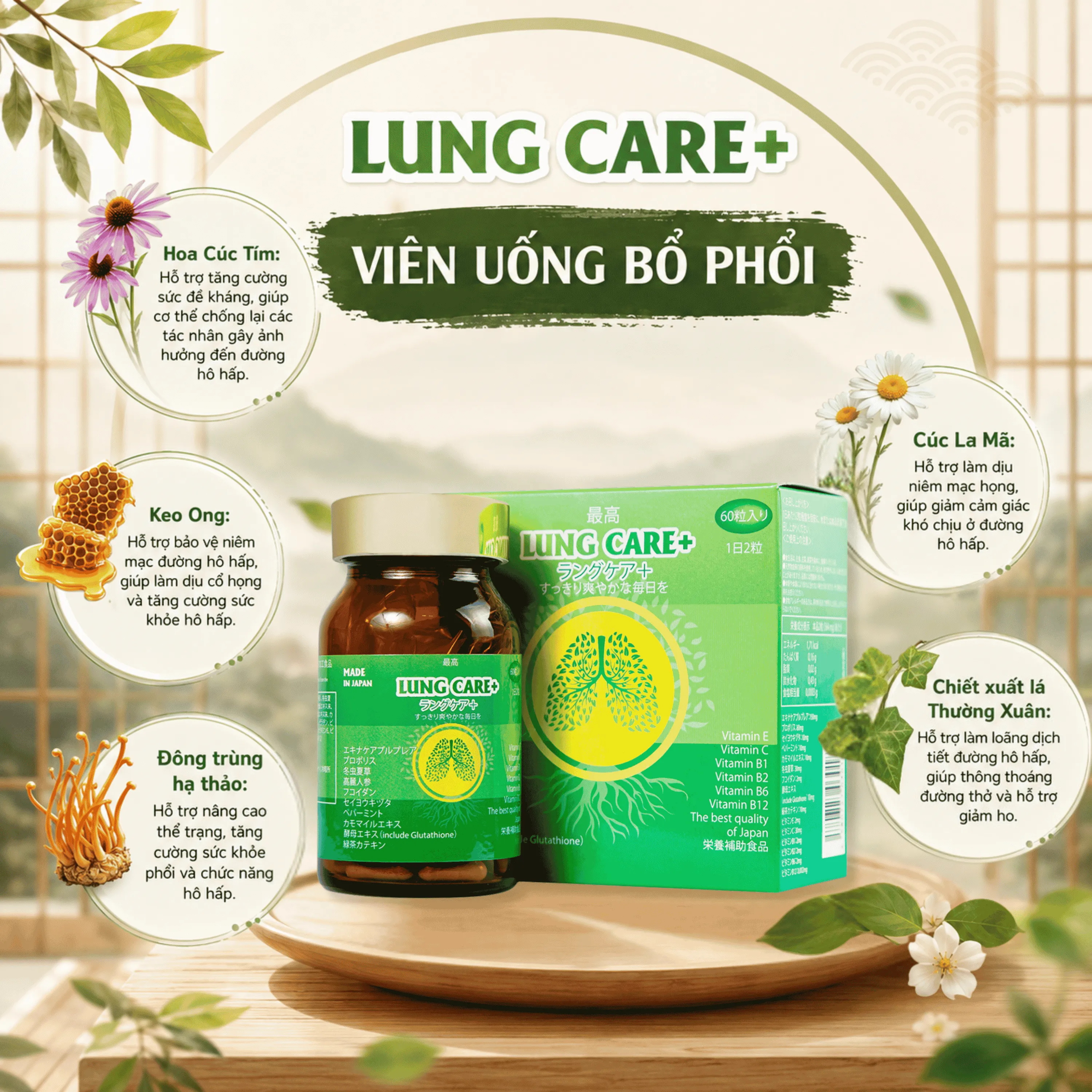 VIÊN UỐNG BỔ PHỔI LUNG CARE+ JPANWELL 60V 2