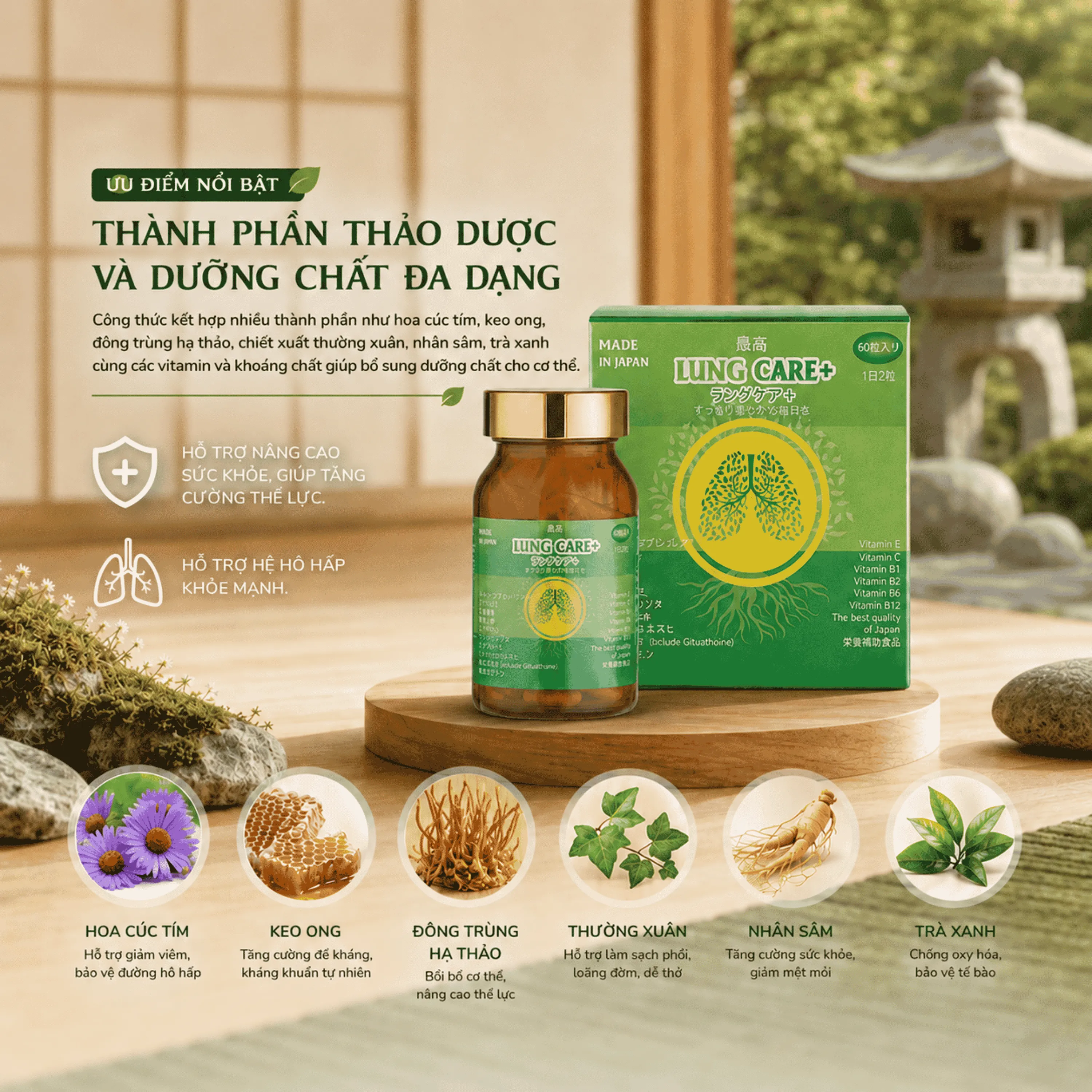 VIÊN UỐNG BỔ PHỔI LUNG CARE+ JPANWELL 60V 3