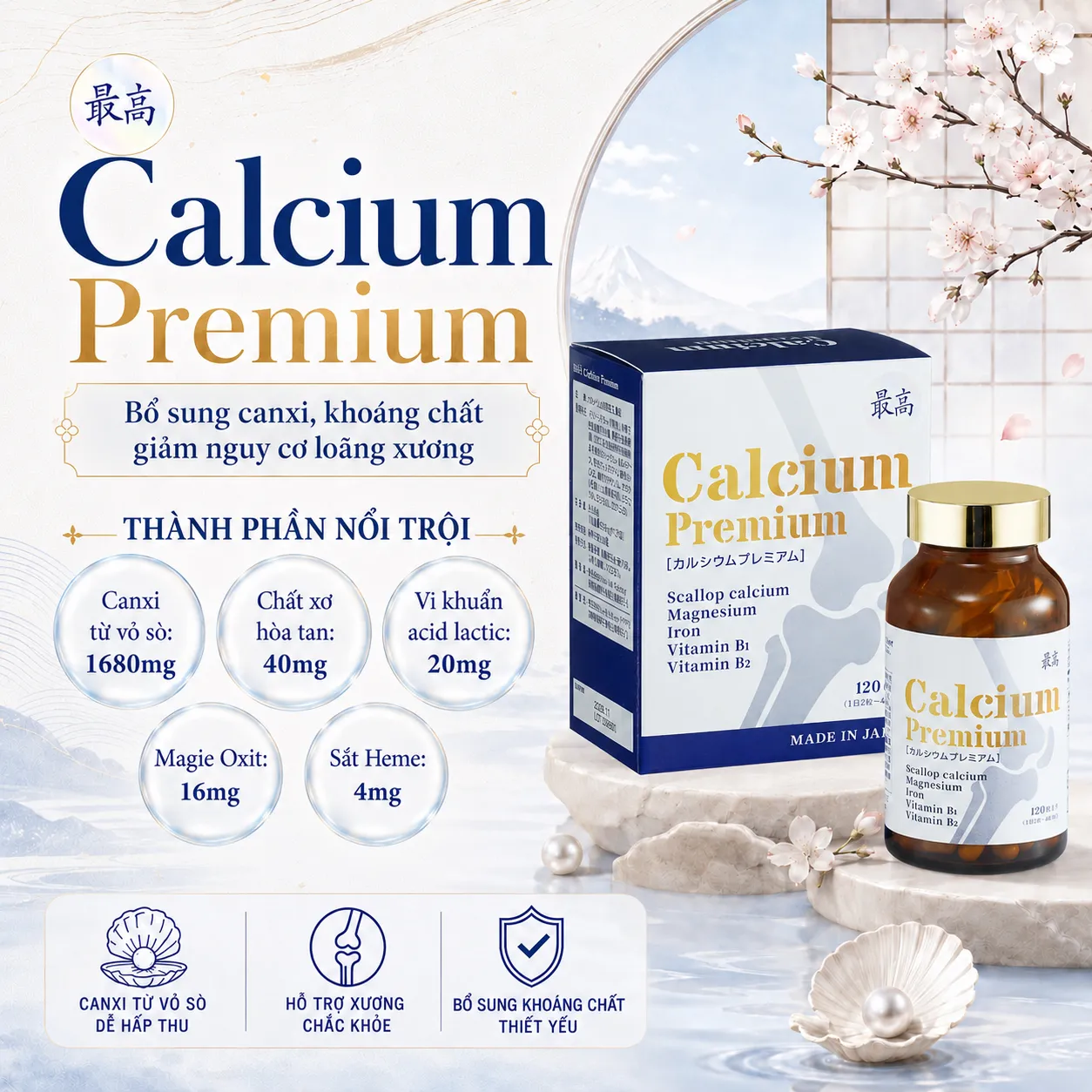 VIÊN UỐNG BỔ SUNG CANXI, GIẢM NGUY CƠ LOÃNG XƯƠNG CALCIUM PREMIUM JPANWELL 120V 3