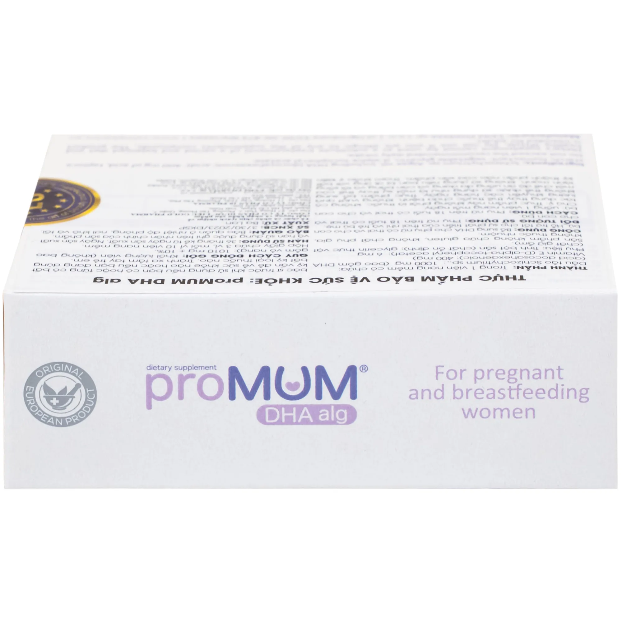 VIÊN UỐNG BỔ SUNG DHA CHO PHỤ NỮ MANG THAI PROMUM DHA ALG 3X10 9