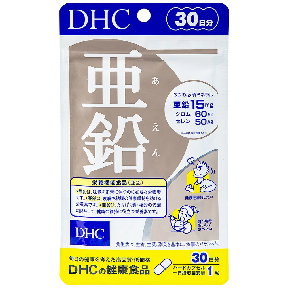 VIÊN UỐNG BỔ SUNG KẼM DHC ZINC 30V