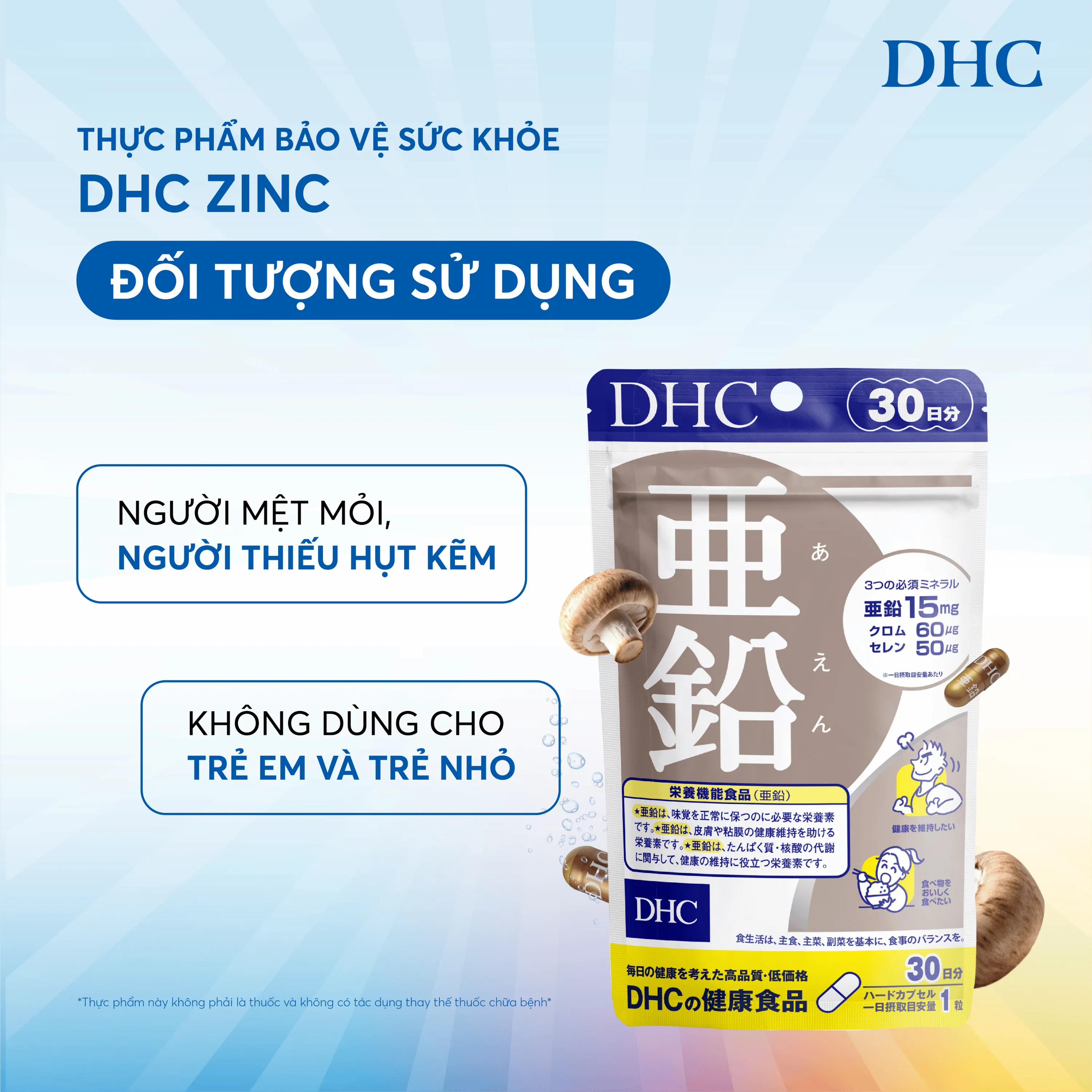 VIÊN UỐNG BỔ SUNG KẼM DHC ZINC 30V 5
