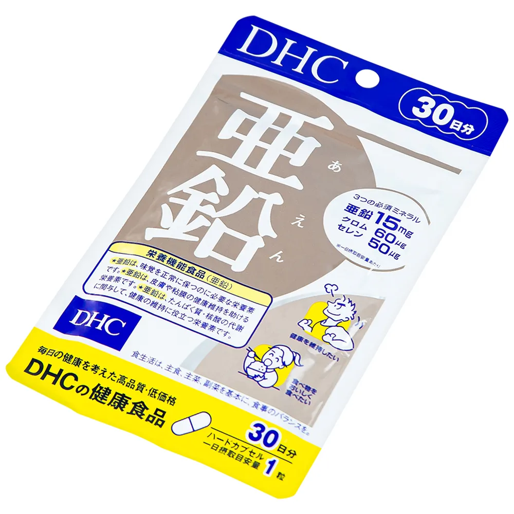 VIÊN UỐNG BỔ SUNG KẼM DHC ZINC 30V 9