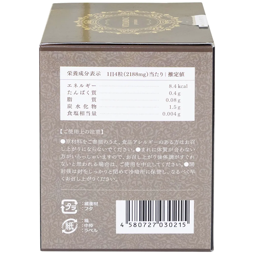 VIÊN UỐNG BỔ SUNG VITAMIN C, HẠN CHẾ OXY HÓA, TĂNG ĐỀ KHÁNG VITAMIN C PREMIUM KENKO 120V 5