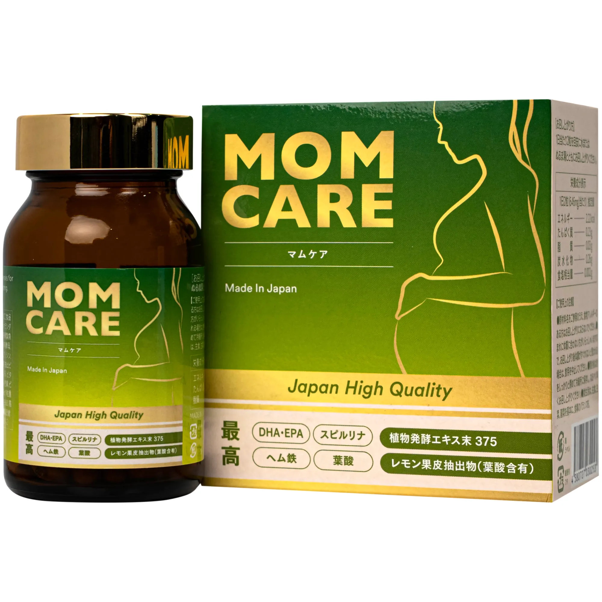 VIÊN UỐNG BỔ SUNG VITAMIN VÀ KHOÁNG CHẤT, GIÚP TĂNG CƯỜNG SỨC ĐỀ KHÁNG CHO PHỤ NỮ MANG THAI VÀ SAU SINH MOM CARE KENKO 60V
