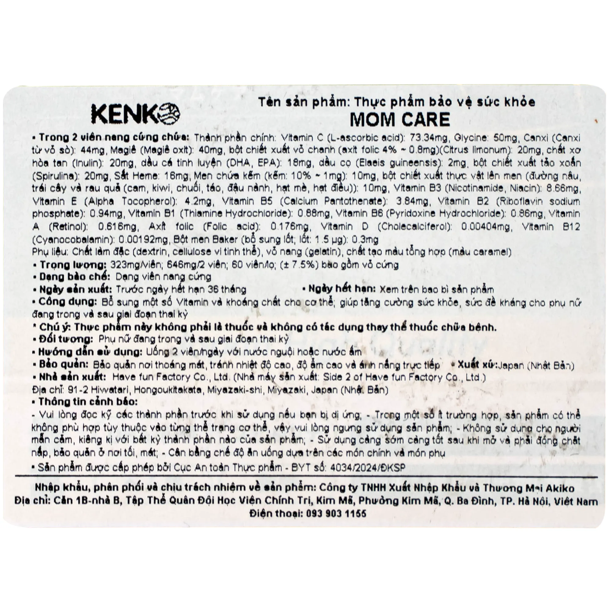 VIÊN UỐNG BỔ SUNG VITAMIN VÀ KHOÁNG CHẤT, GIÚP TĂNG CƯỜNG SỨC ĐỀ KHÁNG CHO PHỤ NỮ MANG THAI VÀ SAU SINH MOM CARE KENKO 60V 9