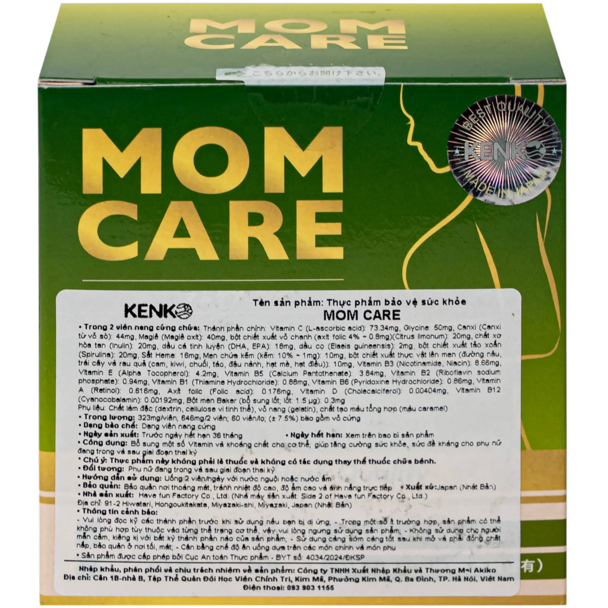 VIÊN UỐNG BỔ SUNG VITAMIN VÀ KHOÁNG CHẤT, GIÚP TĂNG CƯỜNG SỨC ĐỀ KHÁNG CHO PHỤ NỮ MANG THAI VÀ SAU SINH MOM CARE KENKO 60V 4